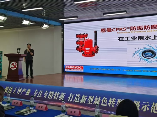 微信图片_20241213134942.jpg