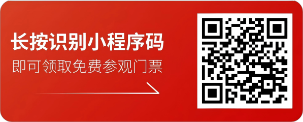 微信图片_20250227135558(1)(1).png