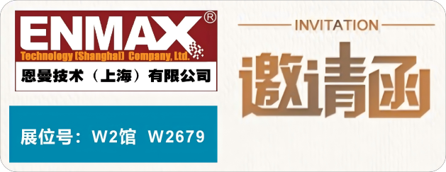 微信图片_20250321162220.png