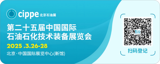 微信图片_20250321094801(1)(1).png