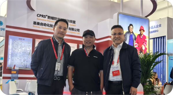 微信图片_20250402160025(1)(1).png