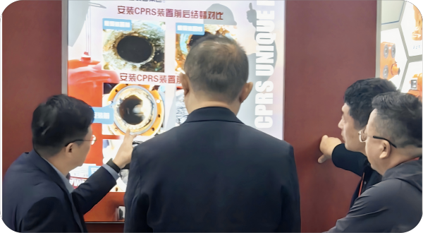 微信图片_20250402160043(1)(1).png