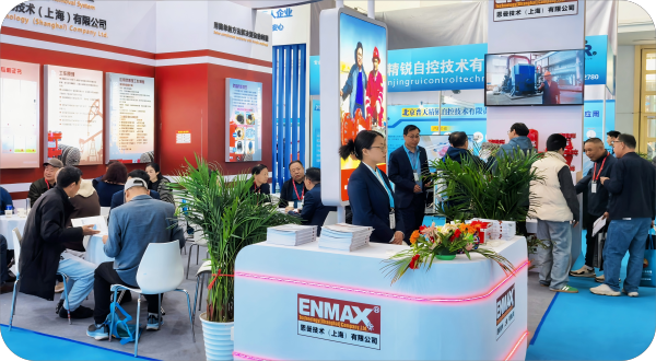 微信图片_20250402160100(1)(1).png