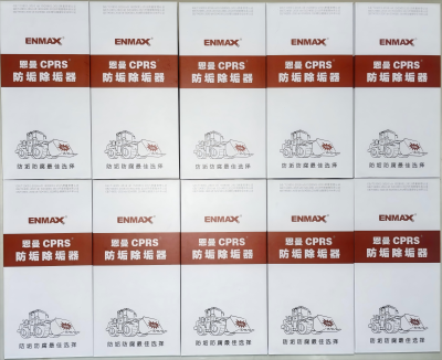 微信图片_20250526115609(1)(1).png