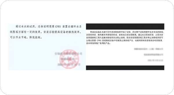 未标题-2(1)(1).png